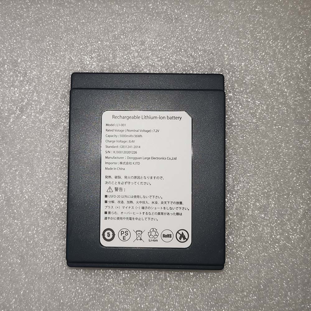 7.2V 5000mAh L1-001 Power Tool Battery for KJTD USFD-20 Flaw Detector