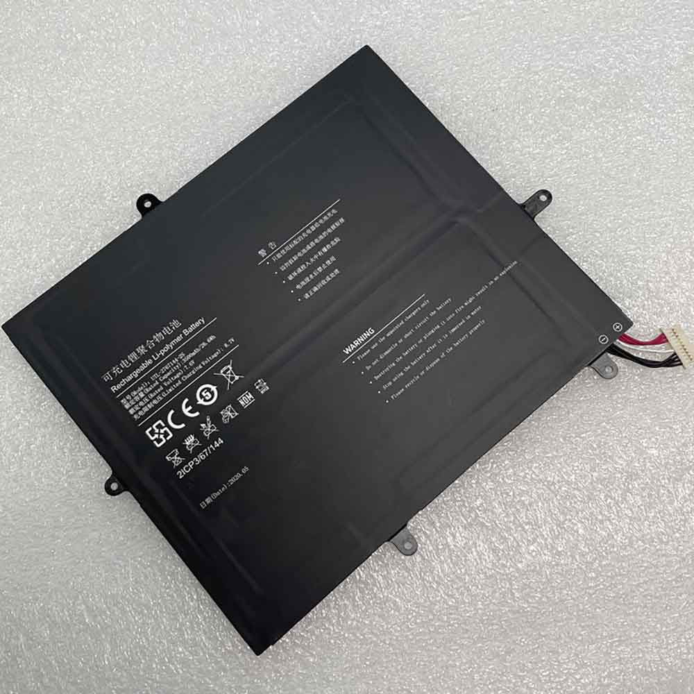 7.6V 3500mAh UTL-2767144-2S Laptop Battery for Jumper EZBook X1