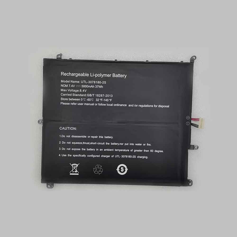 7.4V 5000mAh Jumper UTL-3078180-2S Replacement Battery
