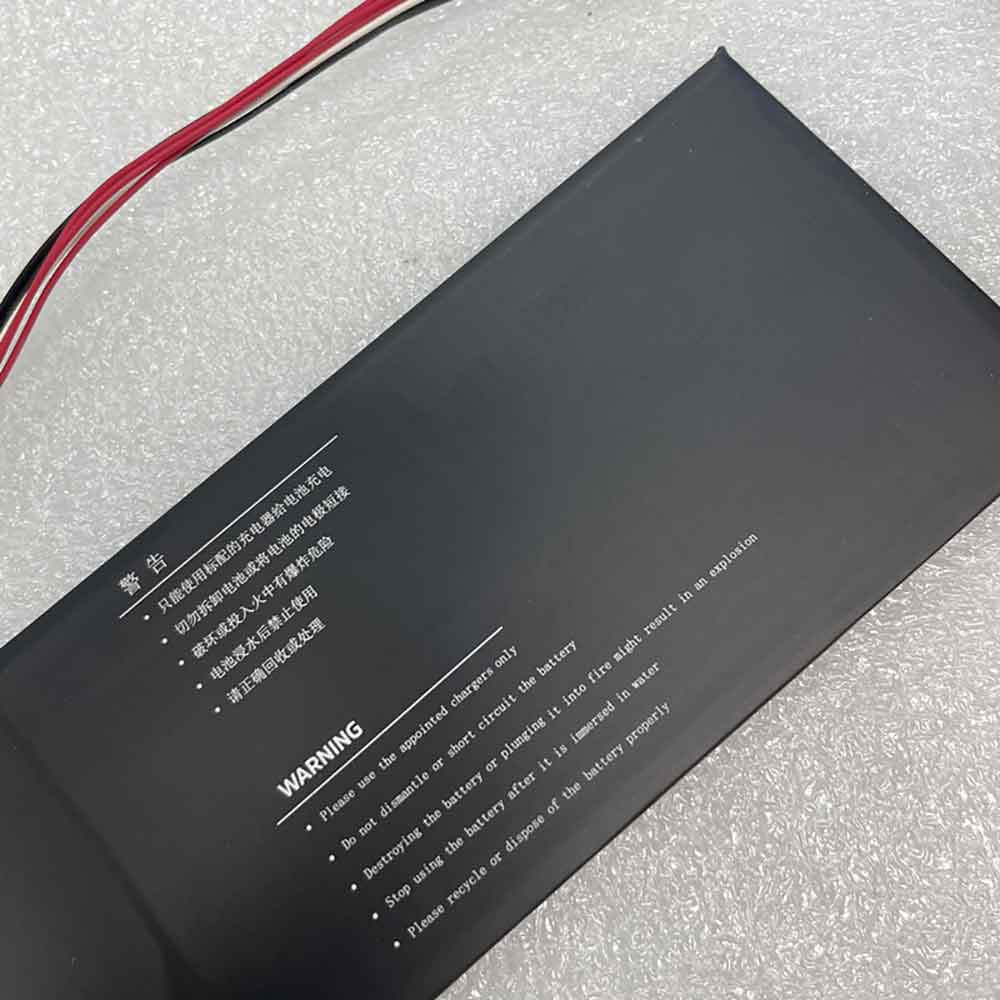 Other UTL-3865129-2S battery