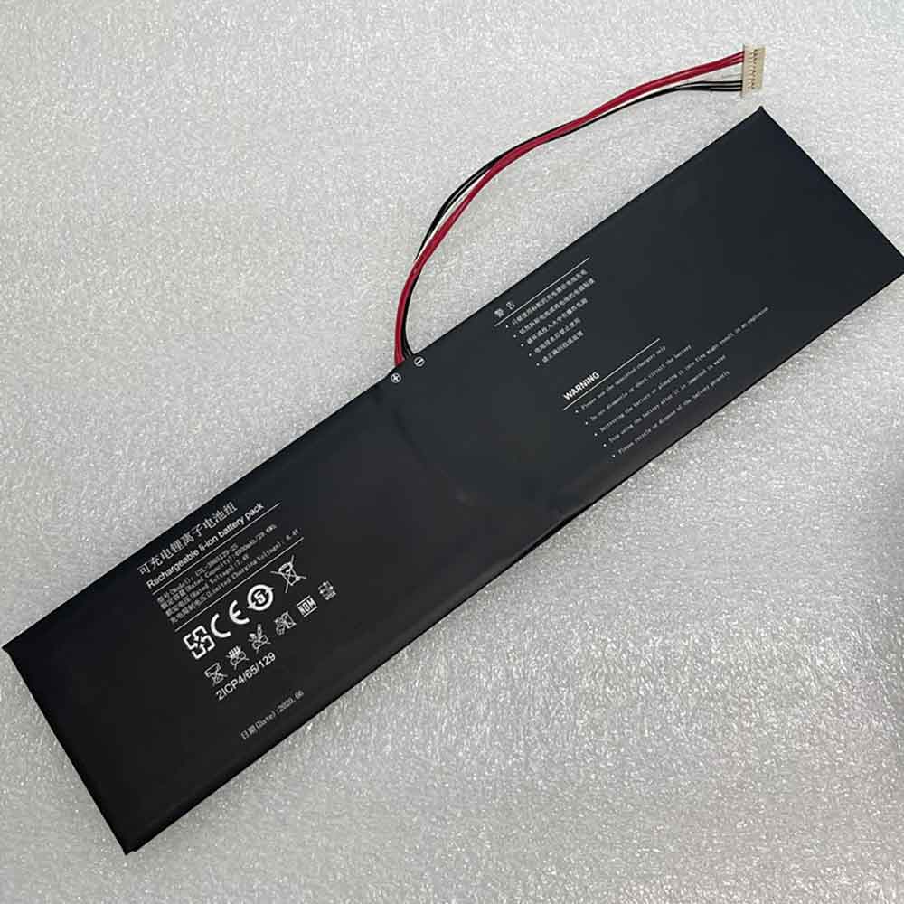 7.4V 4000mAh UTL-3865129-2S Laptop Battery for Other UTL-3865129-2S