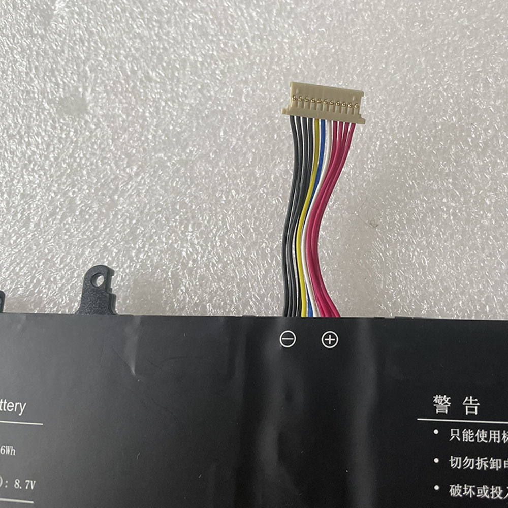 Hasee UTL-3987118-2S battery