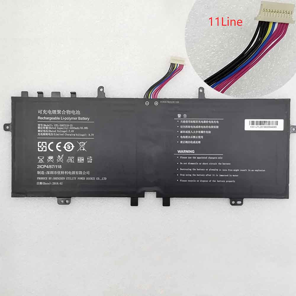 7.6V/8.7V 6000mAh/45.6Wh Hasee UTL-3987118-2S Replacement Battery