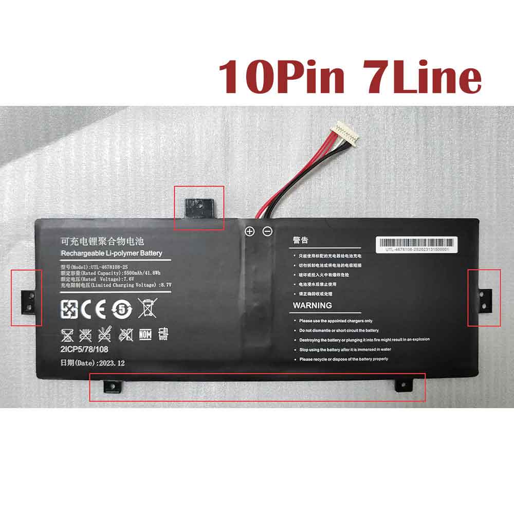 7.6V 5500mAh UTL-3978110-2S Laptop Battery for Evolve III Maestro-EBook11