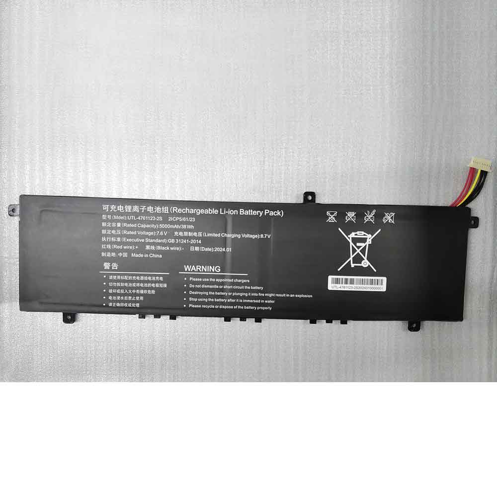 7.6V 5000mAh UTL-4761123-2S Laptop Battery for Alldocube GTbook i1405