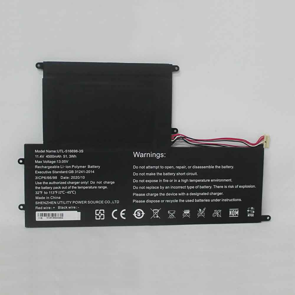11.4V 4500mAh Rtdpart ECV156-1 ECV156-2 EVC156-1BK EVC156-2BK Replacement Battery