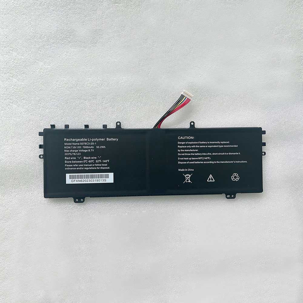 7.6V 7000mAh UTL-5176127-2S Laptop Battery for PEAQ Classic C140V C140Y