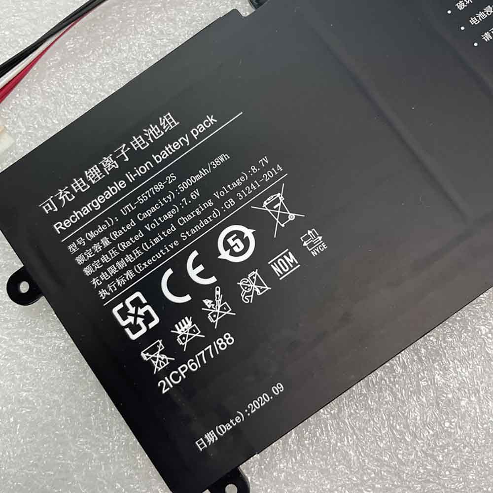 ONN GW1409U-PC battery