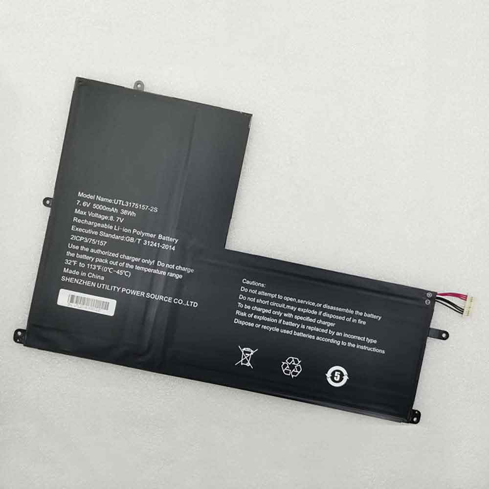 7.6V 5000mAh Rtdpart UTL3175157-2S Replacement Battery