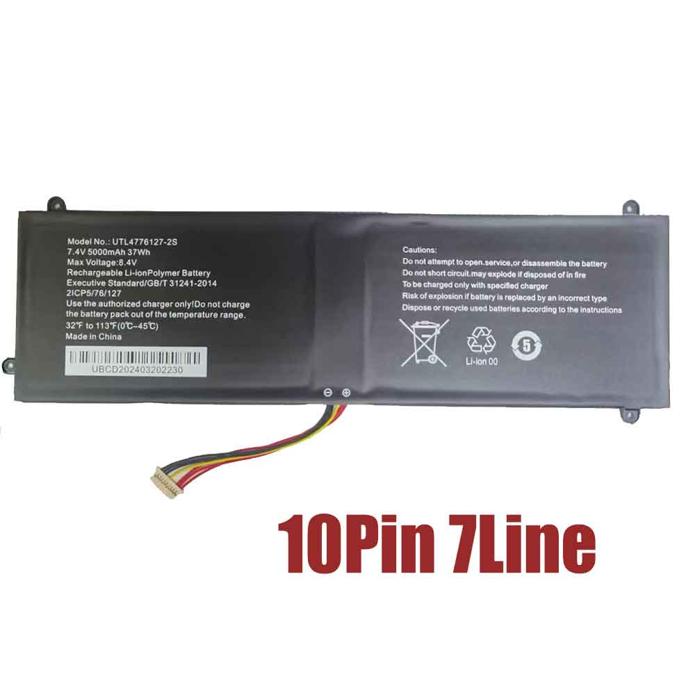 Jumper Smartbook 141 battery