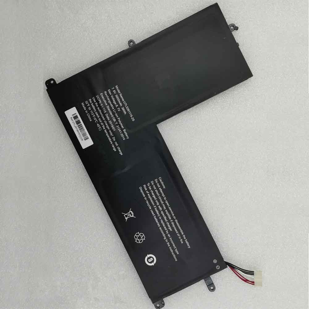 7.6V 5000mAh Rtdpart UTL5261115-2S Replacement Battery