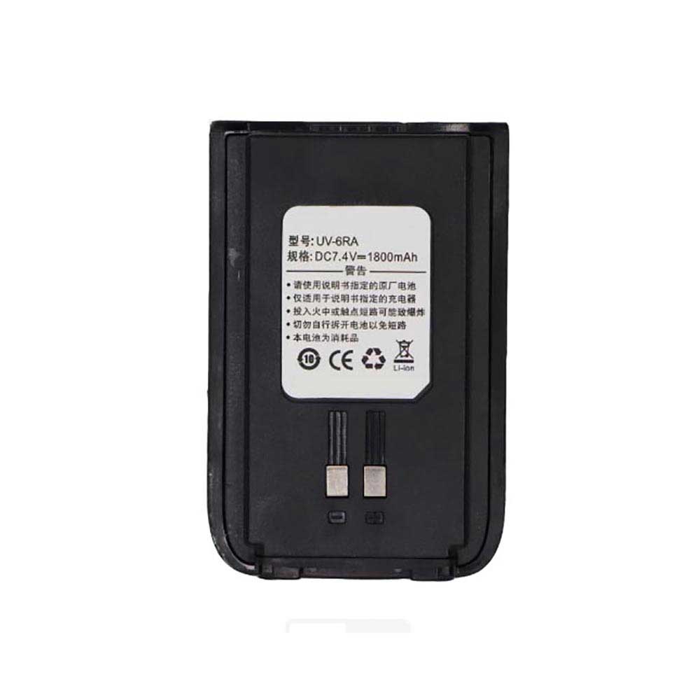 7.4V 1800mAh UV-6RA Radio Communication Battery for Baofeng UV-6RA UV-B5