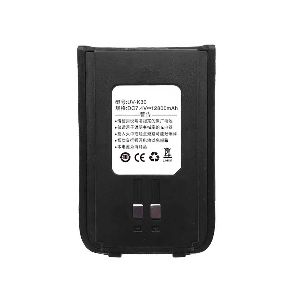 7.4V 12800mAh UV-K30 Radio Communication Battery for Baodeng UV-6RA UV-R8 B5SR