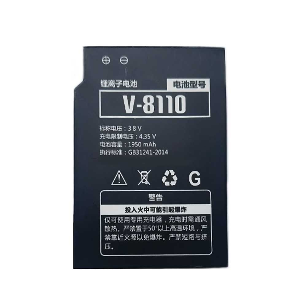 3.8V 1950mAh V-8110 Smartphone Battery for Philips V-8110