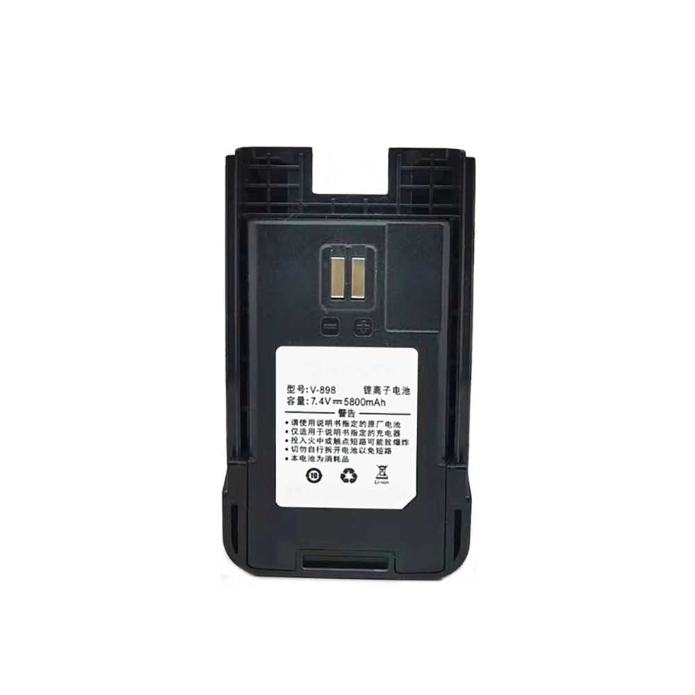 7.4V 5800mAh V-898 Radio Communication Battery for Volty V898