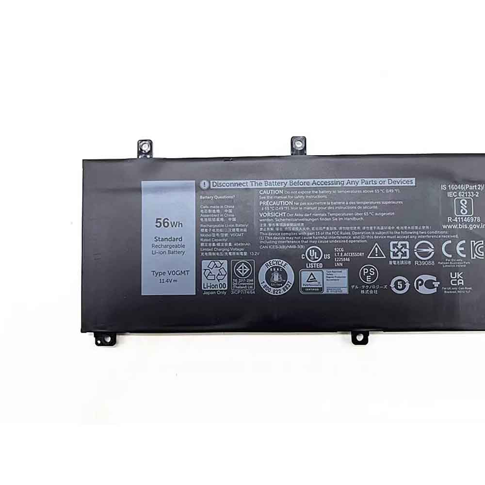 Dell Inspiron 15 7500 7501 battery