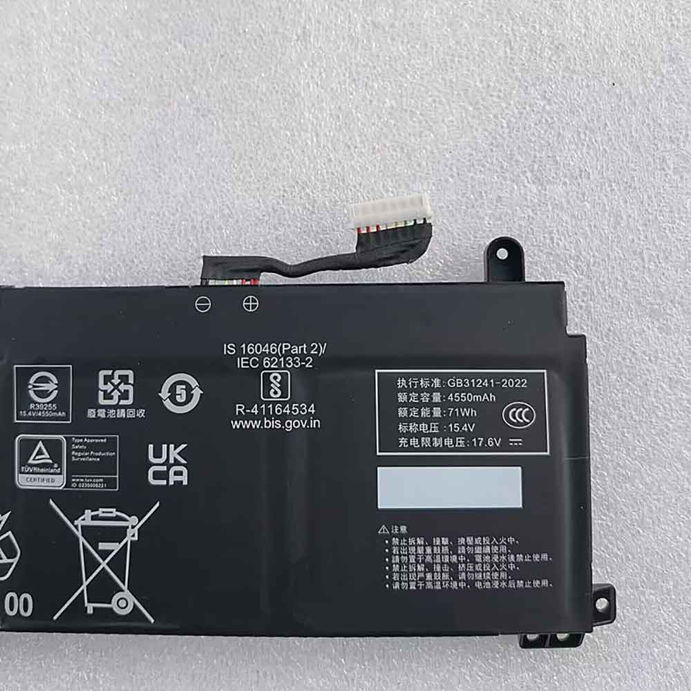 Hasee S7M-2021S5 CNV4S02 battery