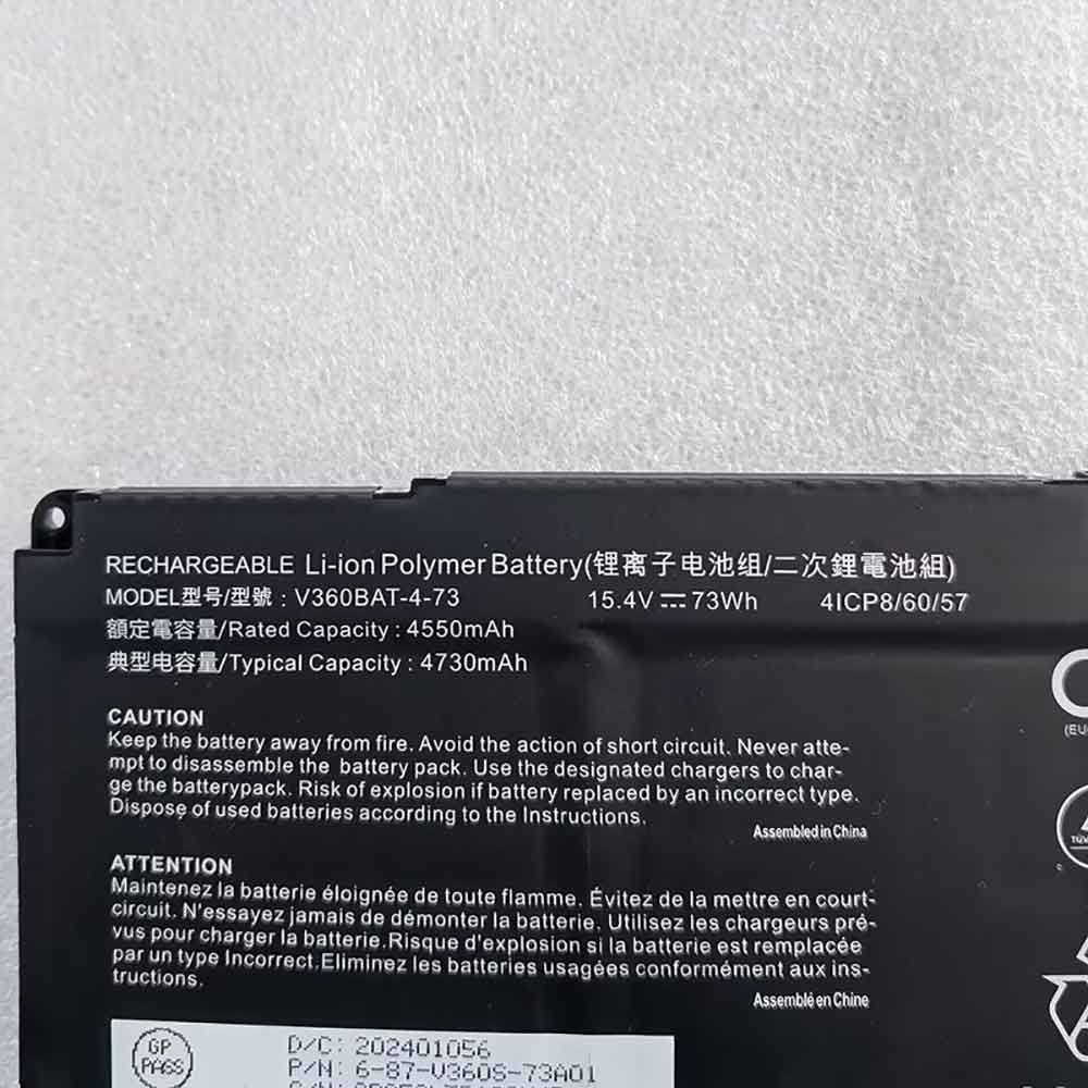Hasee S7M-2021S5 CNV4S02 battery