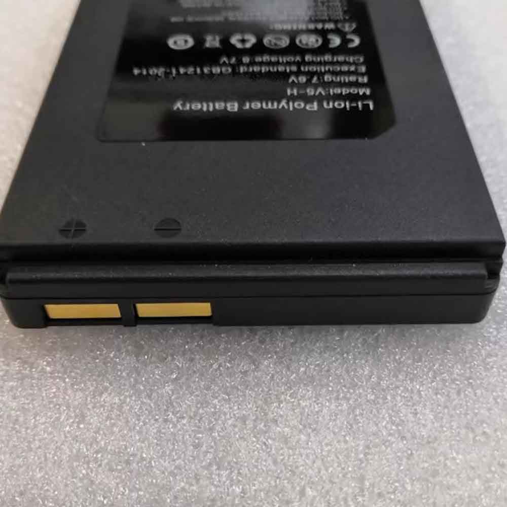 Woshida IPC-9900Plus Movtadhs battery