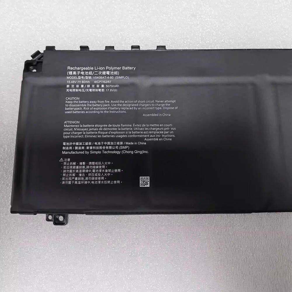 Mechrevo V540BAT-4-80 battery