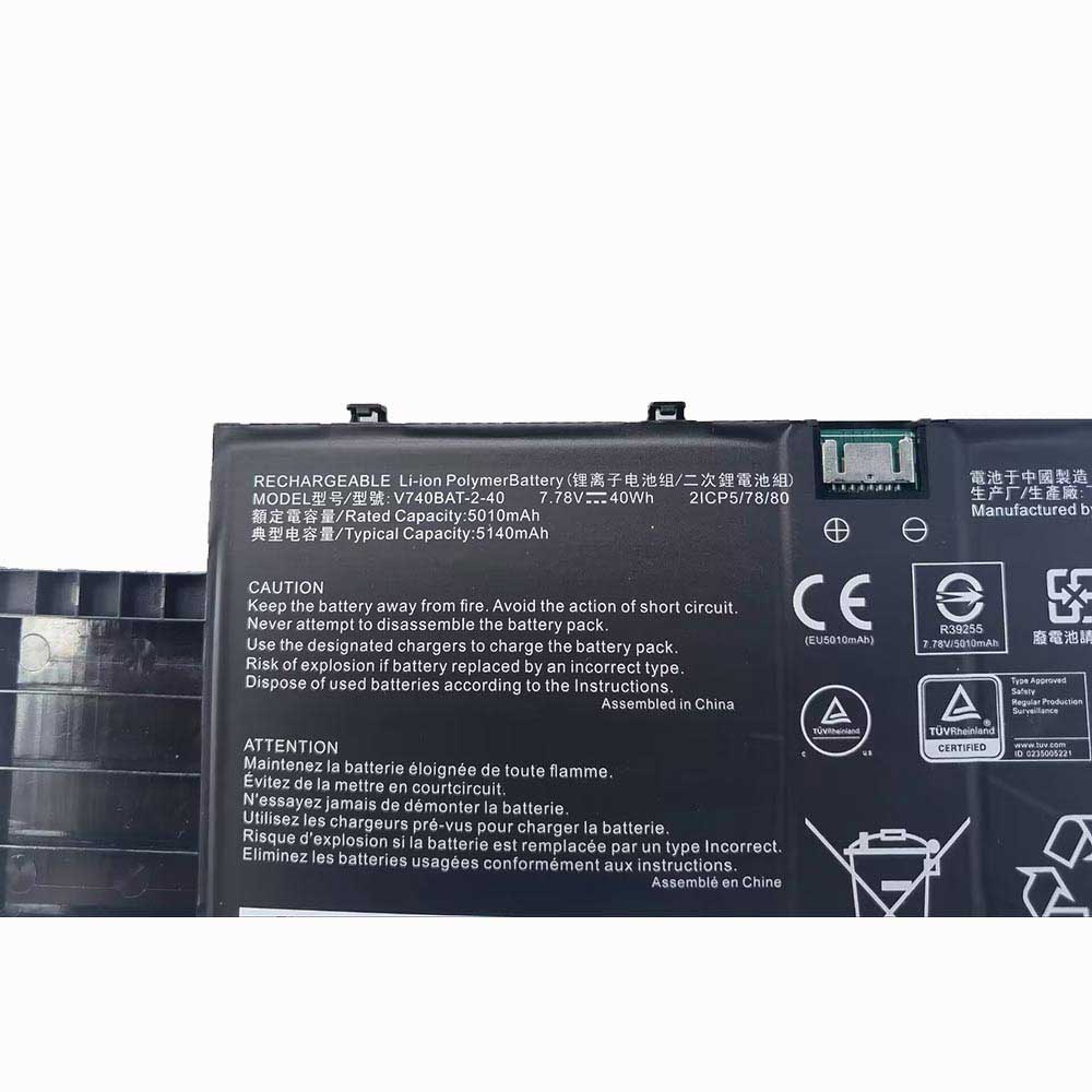 Clevo B740BAT-2-40 battery