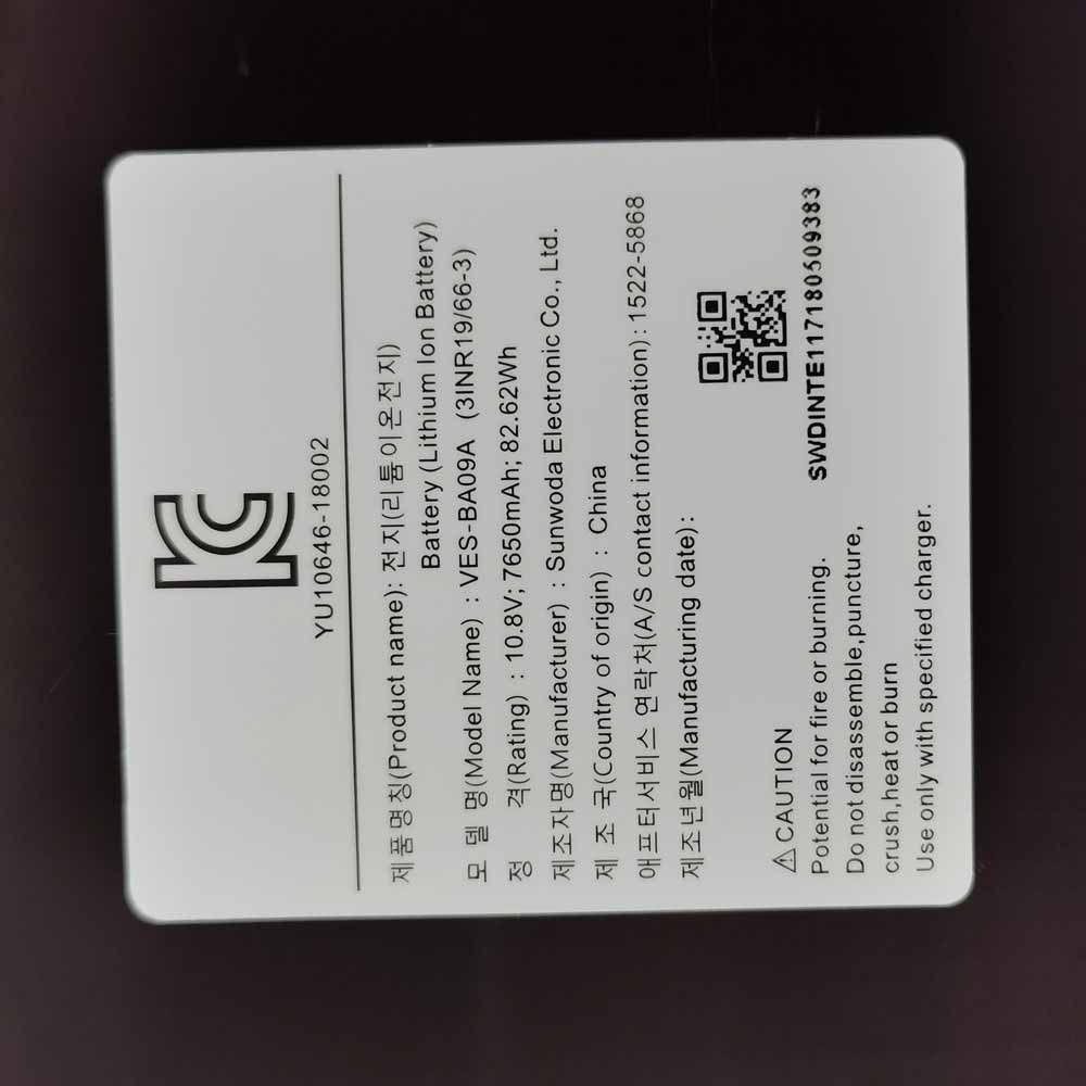 Samsung VES-BA09A battery