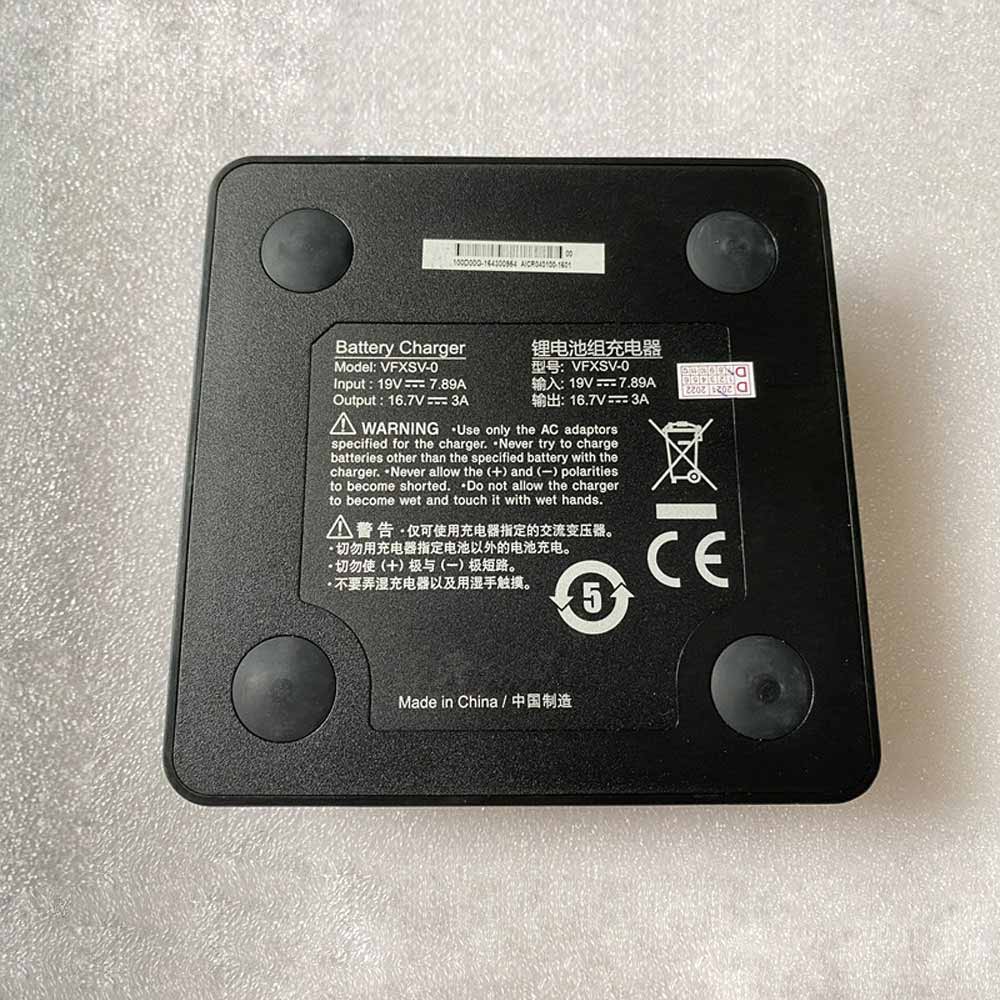 16.7V 3A 19V 7.89A VFXSV-0 Laptop Adapter for Getac VFXSV-00-12-4S2P-0