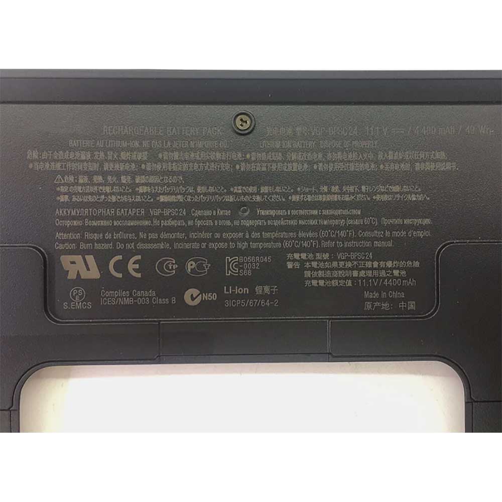 Sony Vaio VPCSB VPCSC VPCSD VGP-BPSC24 AS With Bottom Shell battery