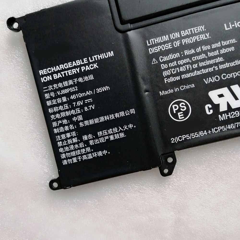 Sony VAIO S11/13 VJS112C0911W VJS132C11T battery