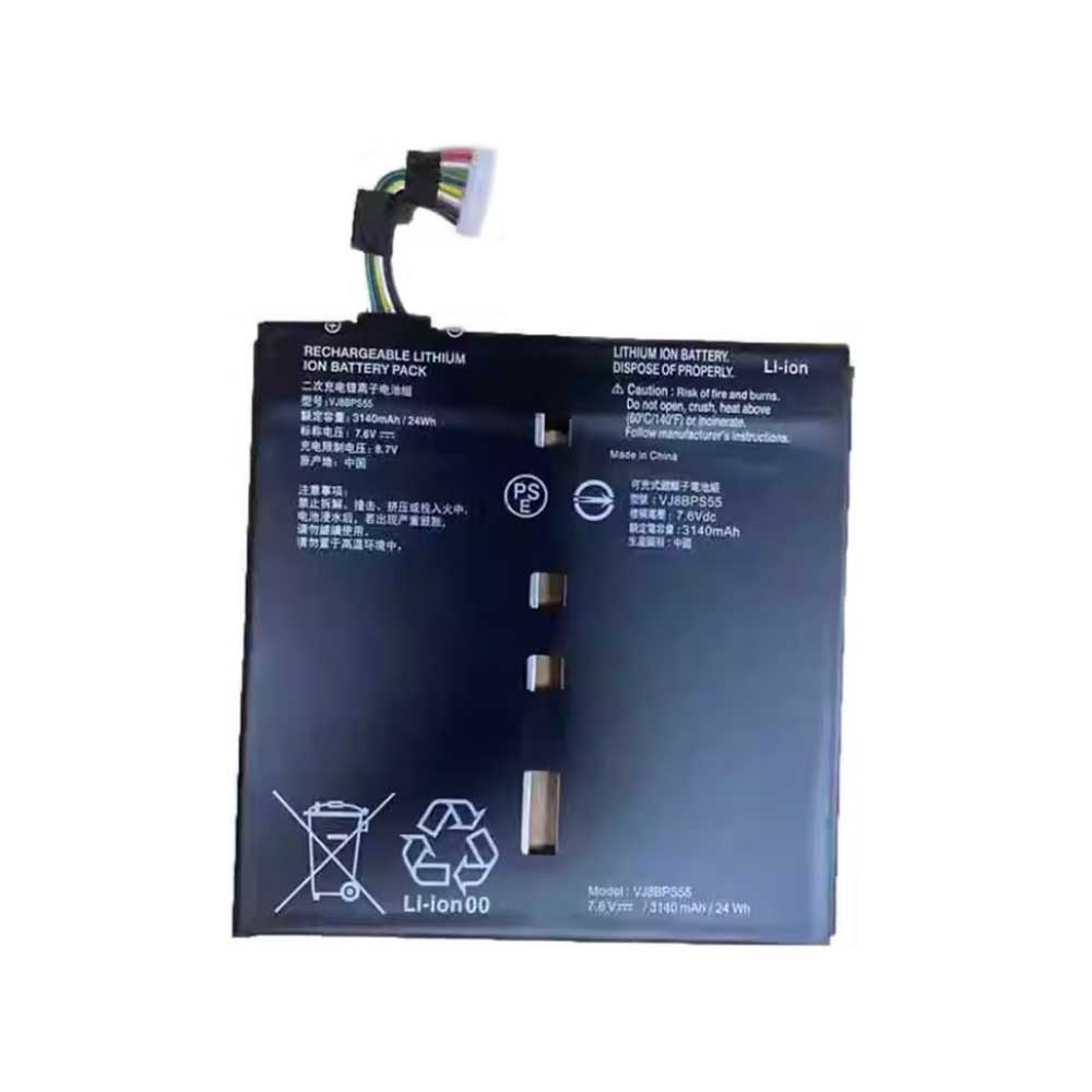 7.6V 3140mAh VJ8BPS55 Laptop Battery for Sony Vaio A12