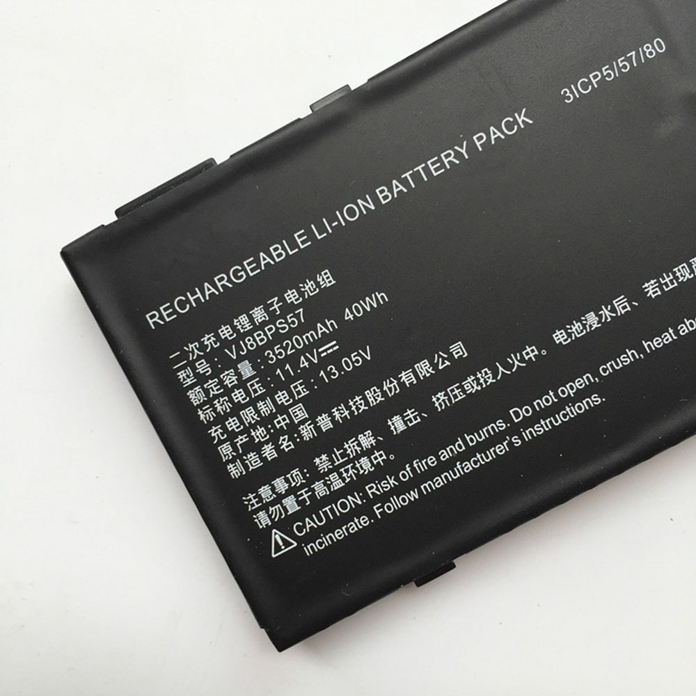 Sony VAIO S15 battery