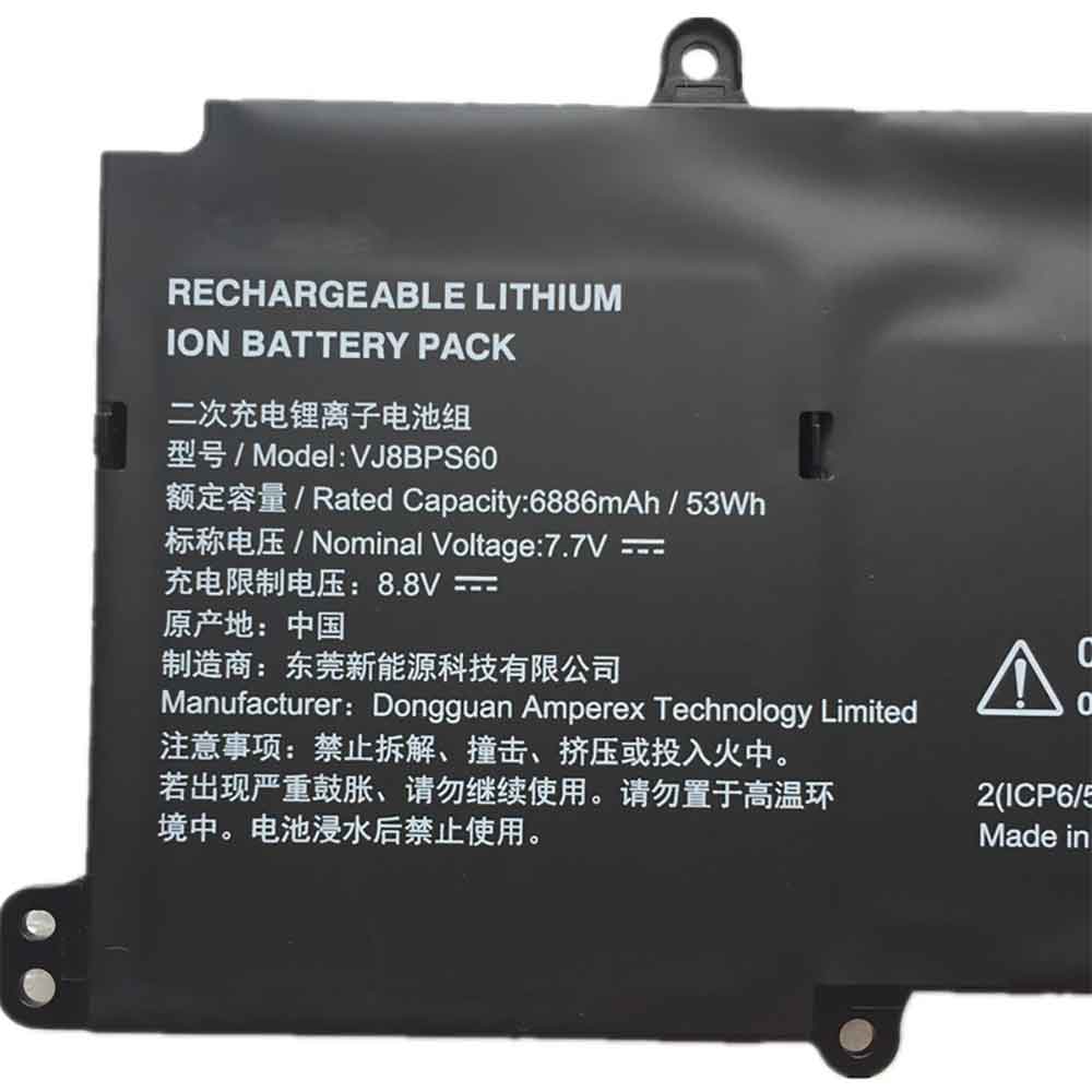 Sony VJ8BPS60 battery