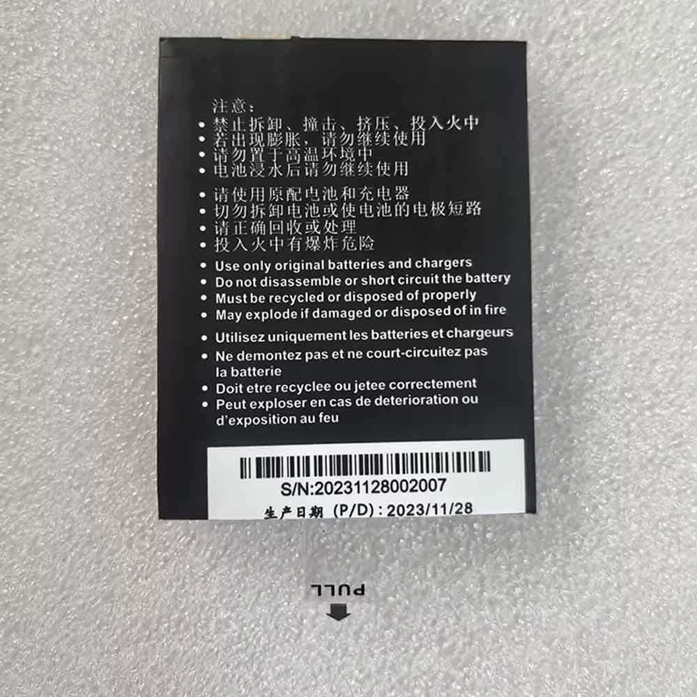 Swell V700 C5000 battery