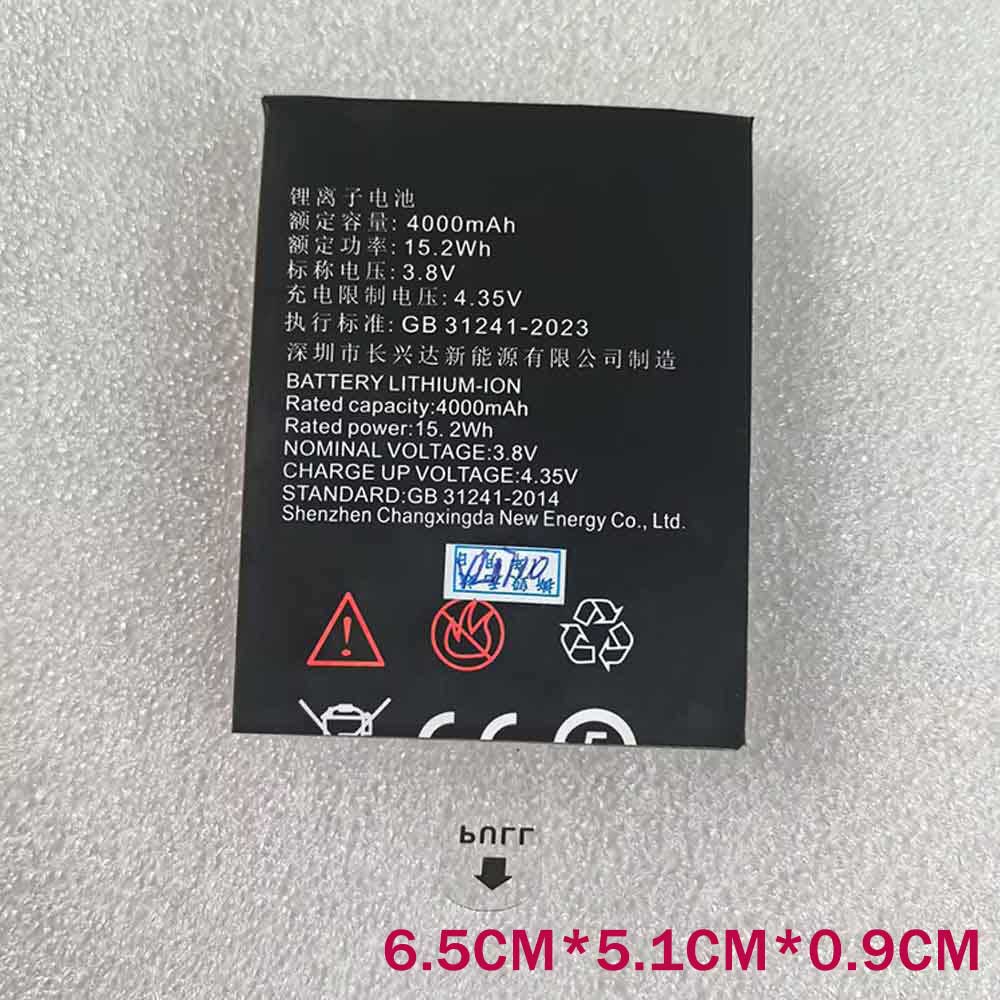 3.8V 4000mAh VL1710 Radio Communication Battery for Swell V700 C5000