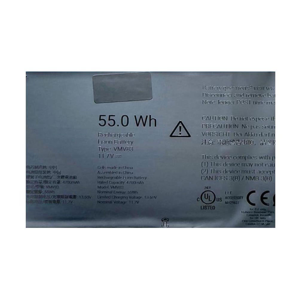 11.7V 4700mAh VMV83 Laptop Battery for Dell 2025 Pro 16 Plus PB16250 PB16255