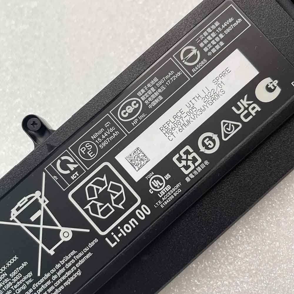 HP TPN-DB1F M86087-001 M85951-271 battery