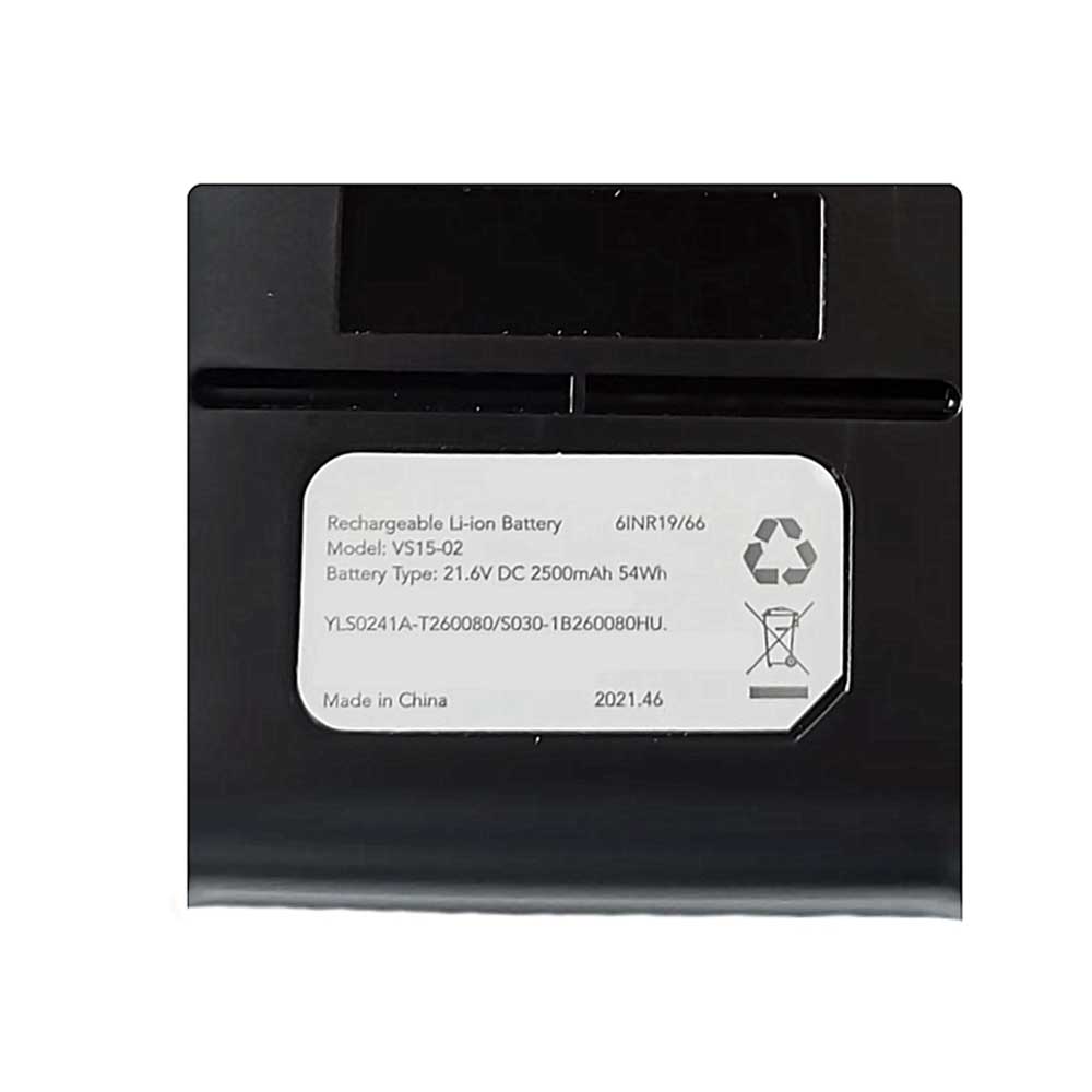 TINECO VS15-02 battery