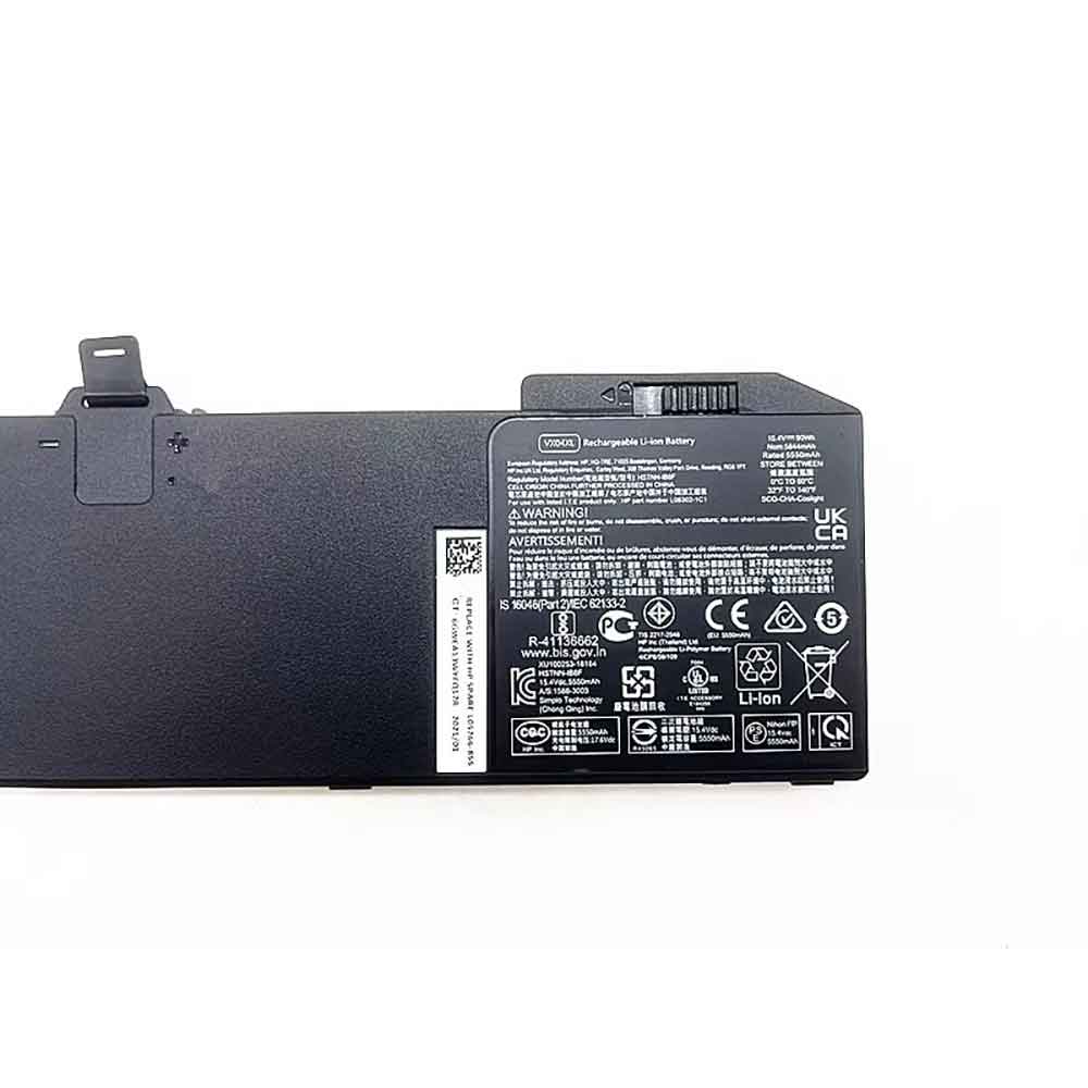 HP Zbook 15 G5 G6 4ME79AA battery