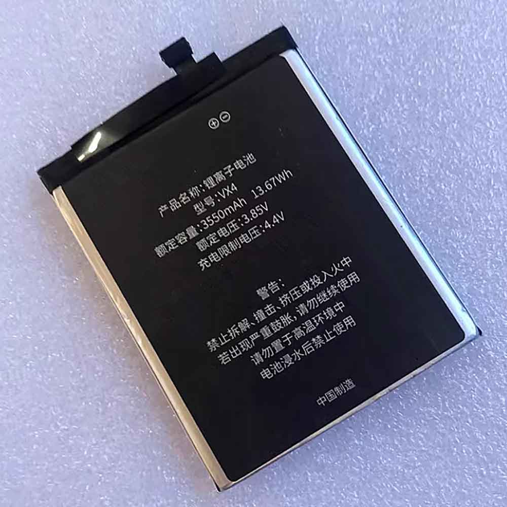 Vargo VX4 battery
