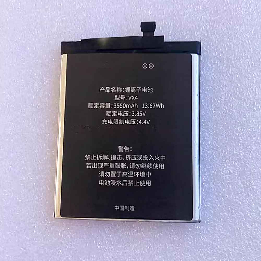 3.85V 3550mAh VX4 Smartphone Battery for Vargo VX4