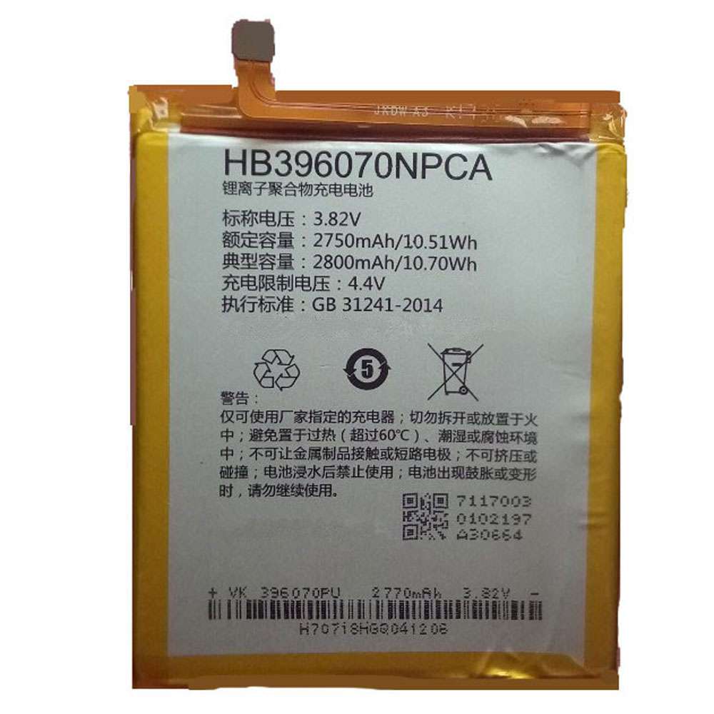 3.82V/4.4V 2750mAh/10.51WH HB396070NPCA Smartphone Battery for CMCC A3S /M653