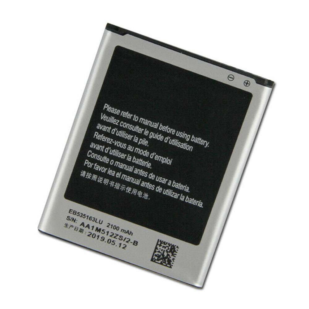 3.8V/4.35V 2100mAh/7.98WH Samsung I9082 Galaxy Grand DUOS I9080 I879 I9118 Replacement Battery