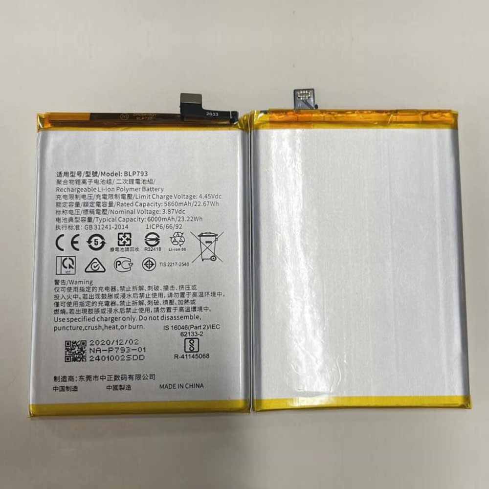 3.87V/4.45V 5860mAh/22.67WH BLP793 Smartphone Battery for Realme C15 C11 4G