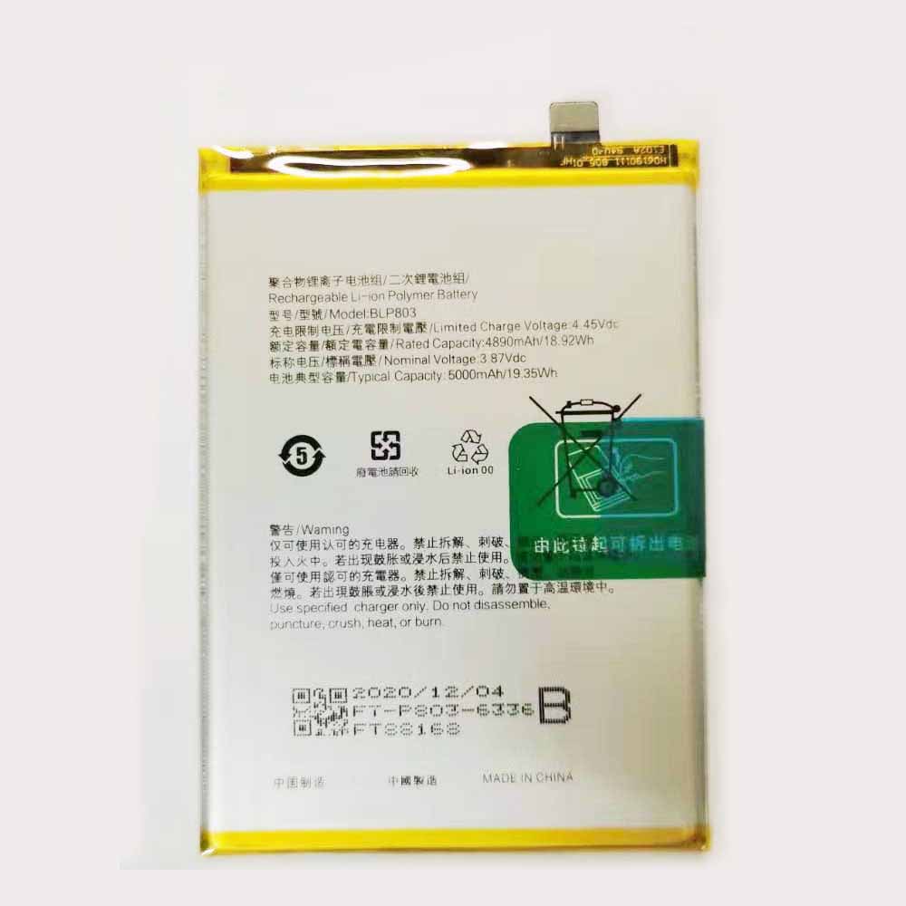 3.87V/4.45V 4890mAh/18.92WH BLP803 Smartphone Battery for Realme V3