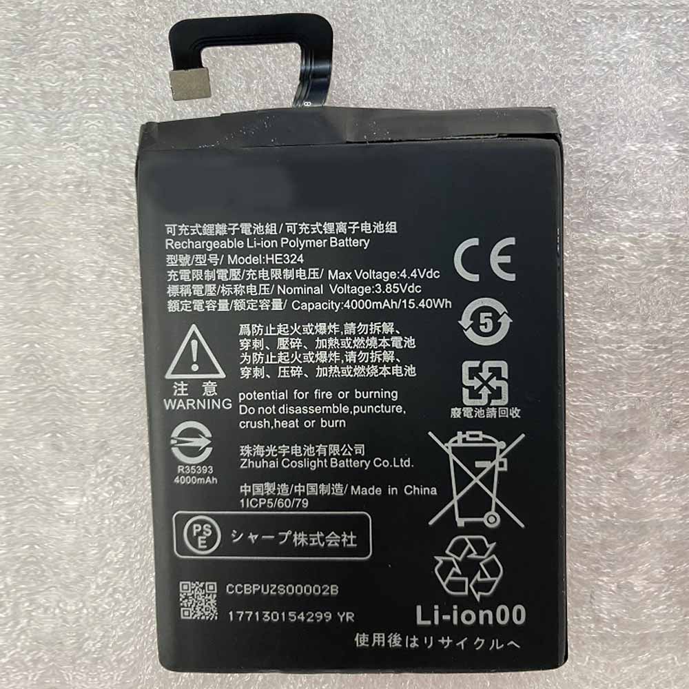 InFocus HE324 battery