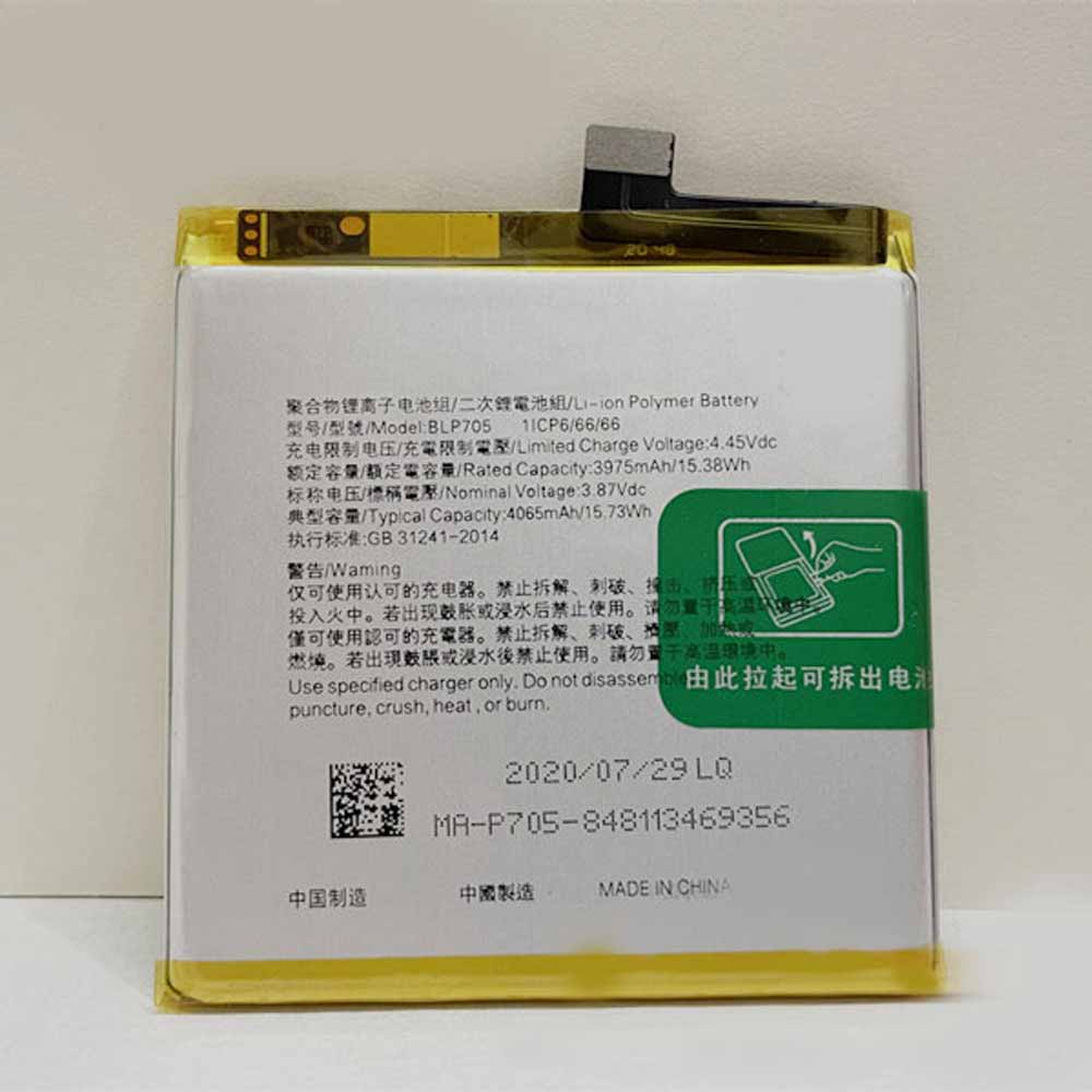 3.87V/4.45V 3975mAh/15.38WH BLP705 Smartphone Battery for OPPO Reno10