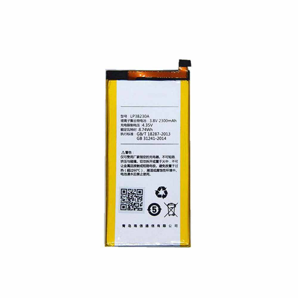 3.8V/4.35V 2300mAh/8.74WH LP38230A Smartphone Battery for Hisense C1 C1T/C1M
