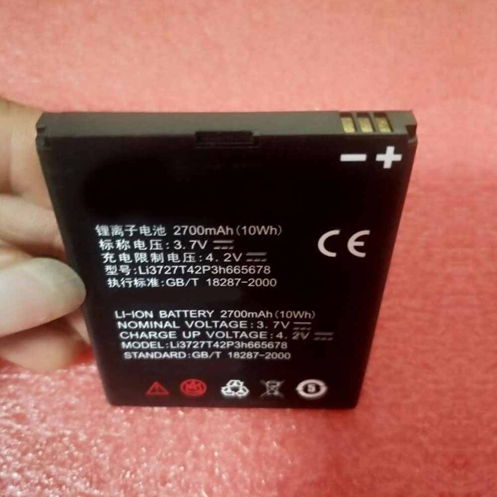 ZTE phone battery