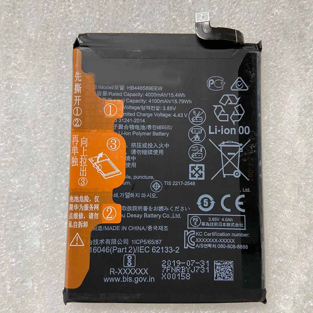 3.85V/4.43V 4000mAh/15.4WH HB446589ECW Smartphone Battery for Huawei V30 Pro Nova 6