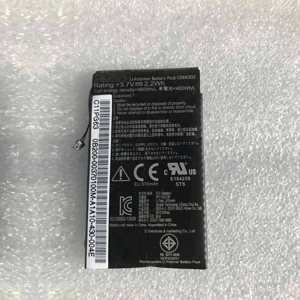 3.7V/4.2V 570mAh/2.2WH C11N1303 Laptop Battery for Asus Transformer Book T300LA